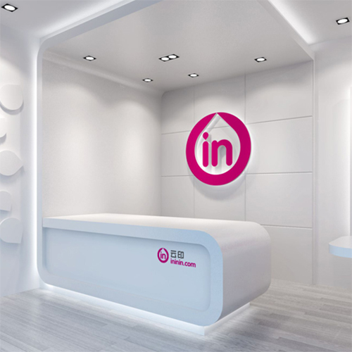 云印中心空間設(shè)計