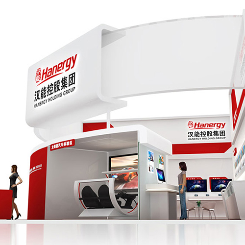 漢能新能源展廳設(shè)計