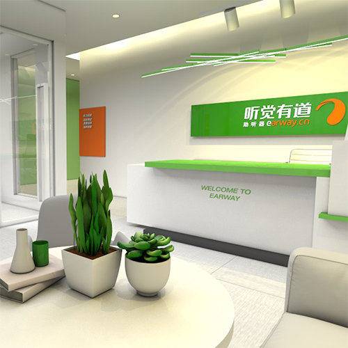 助聽器連鎖空間設(shè)計