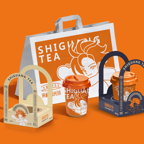 時光茶社品牌設(shè)計